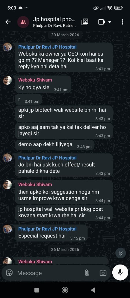WhatsApp chat with JP Hospital Phulpur · Web Development